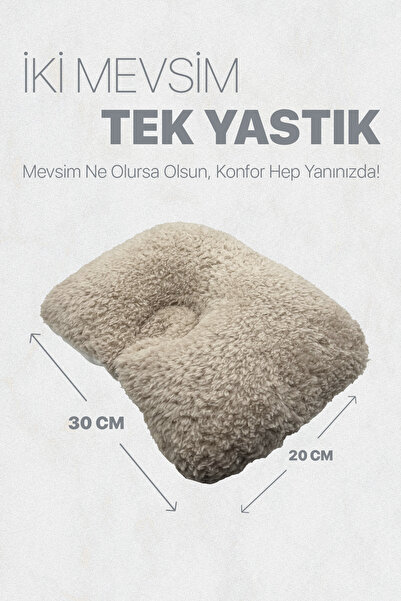 Urz Store Düz Kafa Yastığı & Bebek Yastığı %100 Pamuk Antibakteriyel Terletme...