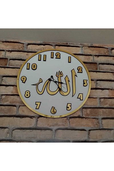mrchediyesepeti (Exclusive for Mothers) Salon-Room-Workshop Quality Wall Clock Very Stylish Design Mrchediyesepeti