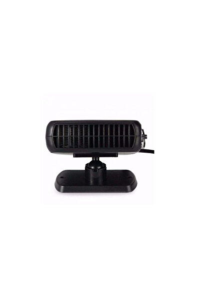 FOXMAG24 Car heater, heating/cooling mode, ideal for the car Auto Heater Fan, black