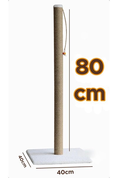 ATA PET 80 cm Luxury Scratching Board Jute Scratching