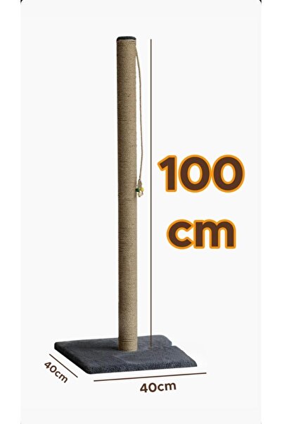 ATA PET 100 cm Luxury Scratching Board Jute Scratching