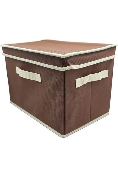 Generic Set of 2 Brown Storage Boxes with Lids - Square Fabric Organizer for Clothes, Coffee Tools, Toys, S