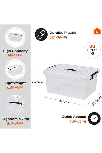 Generic Lawazim Storage Box - 33L - 53x38.5x24.5cm Transparent - Durable Plastic Organizer with Latching Li