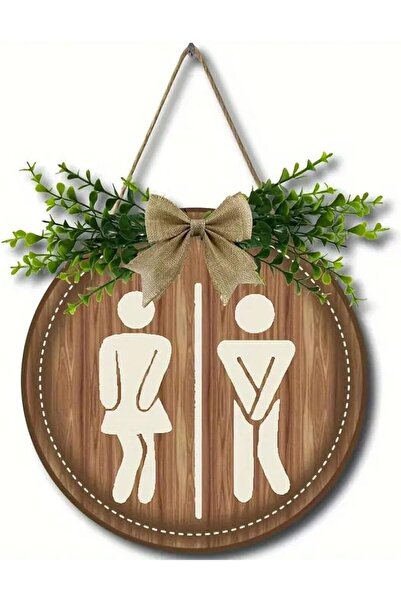 Arabest لافتة حمام بإطار خشبي، ديكور حائط للحمام، لافتة باب مرحاض للجنسين، 23...