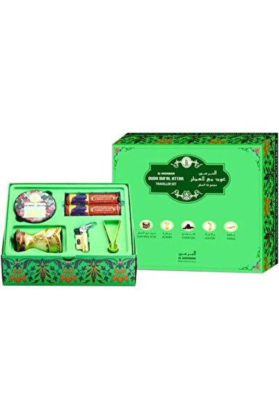 Al Haramain مجموعة عطر العود المالي للمسافر