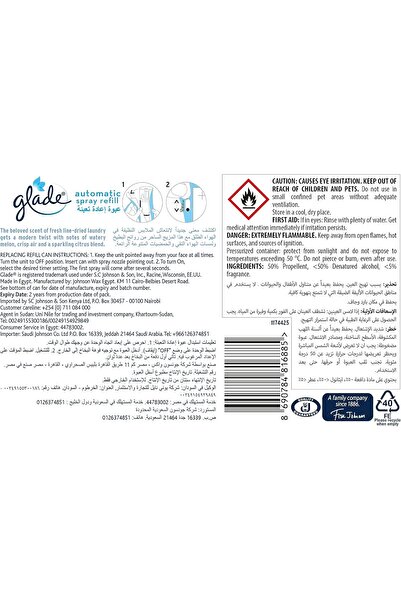 Glade Automatic Air Freshener Refill - Clean Linen Scent, 269 ml