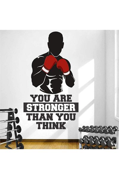Generic StickMe 'Gym - Fitness - Bodybuilding - Office - Sports - Workout - Boxing - Inspirational - Motiva