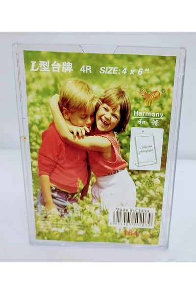 Generic Acrylic Transparent Stand 4x6