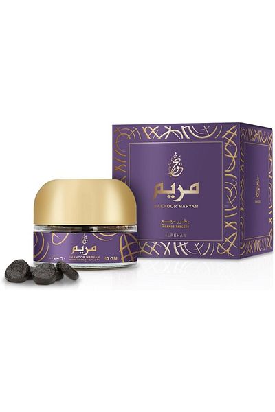 Generic بخور الرحاب مريم 60 جرام
