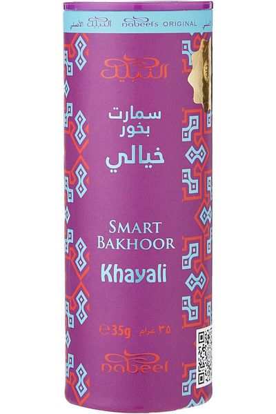 Generic النبيل بخور خيالي الذكي 35 جرام، حجم واحد