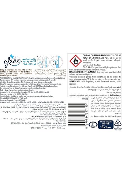 Glade Automatic Air Freshener Spray Refill - Cashmere Woods, 269ml