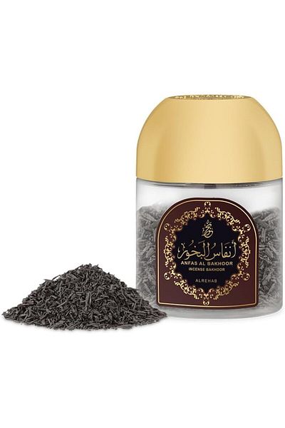 Generic الرحاب أنفاس البخور 25 جم