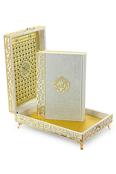 ihvanonline Sema Series Gift Velvet Covered Quran Set with Storage White