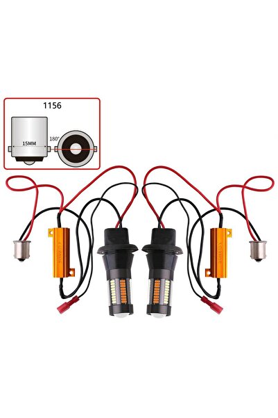 choice2 White Yellow 1156 BA15S P21W 2PCS Dual Color 1156 BA15S BAU15S P21W P...