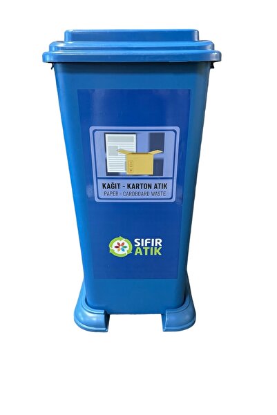 Genel Markalar 70 Litre Plastik Lüx Geri Dönüşüm Kutusu Geri Dönüşüm Kovası 4 LÜ / Sıfır Atık Kutusu A Kalite