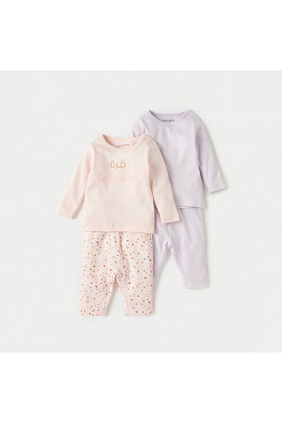 Juniors 2-Piece Printed Long Sleeves T-shirt and Pyjama Set