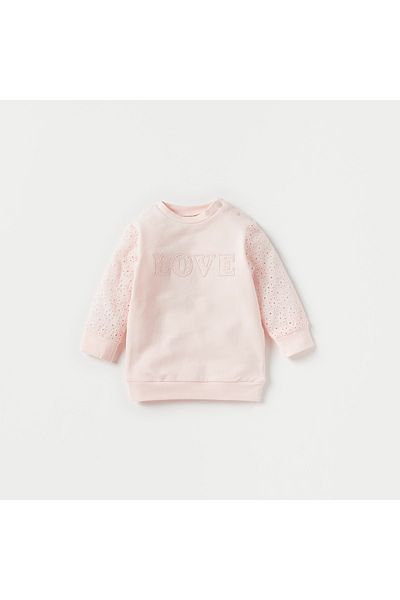 giggles Typography Embroidered T-shirt and Pyjama Set