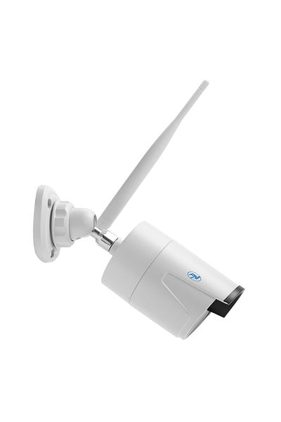 PNI PNI House WiFi650 video surveillance kit, 4 Full HD Wi-Fi P2P cameras and 12-inch LCD monitor