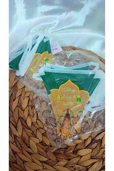 shamatolyesi Hac Süslemeleri Bayramı hajj ve omre Süslemeleri 3 metre 12 Bayrak 2tane