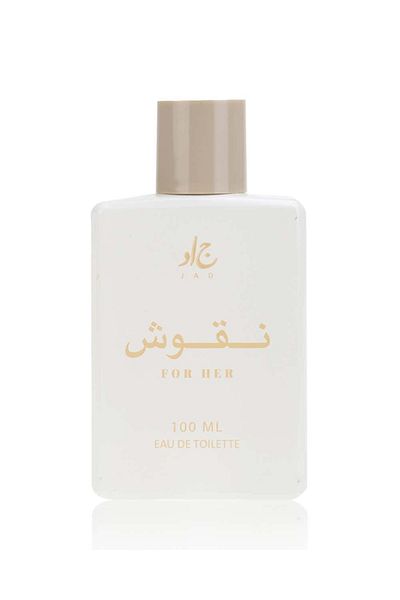 jad Naqoosh For Men EDT 100 ml