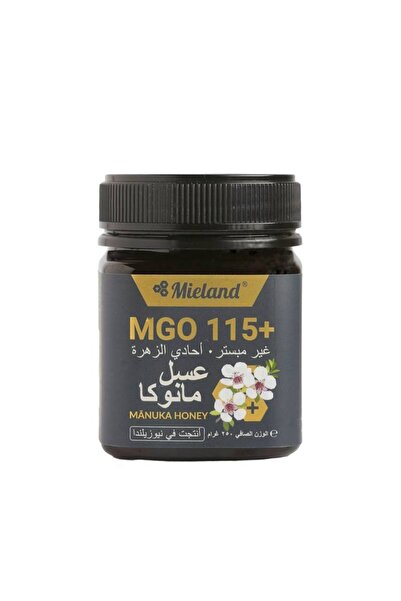 Meilan عسل مانوكا النيوزيلندي (+115 MGO) - ربع كيلو من ميلاند