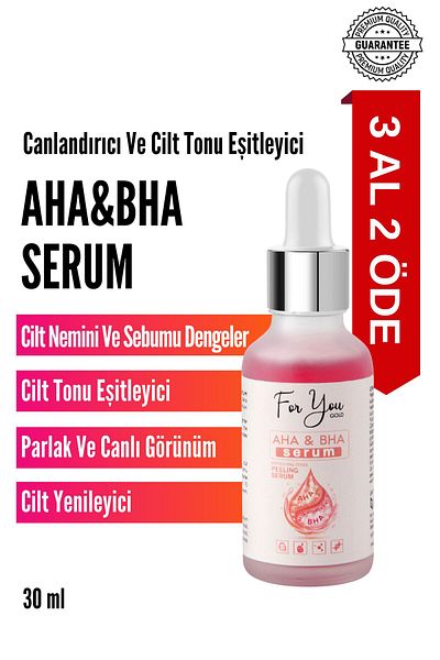 For You Gold سيروم التقشير الأحمر Aha&bha - معادل لون البشرة وتنشيطه، 30 مل