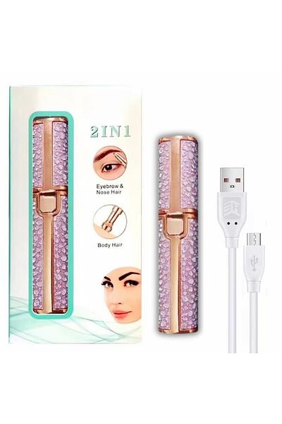 MACVI Epilator Facial 2 in 1 Macvi®, Portabil cu LED, USB, Cap Sprancene si Epilare Faciala, Roz