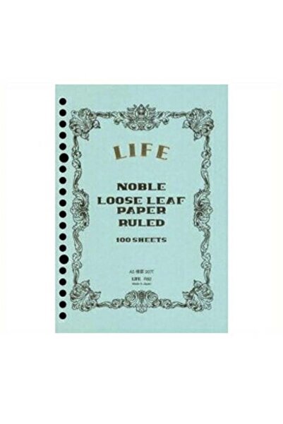 Life Loose Leaf B5 Çizgili Kağıt Mavi