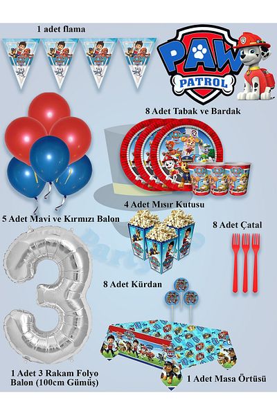 PartyPoo Σετ γενεθλίων Paw Patrol για 8 άτομα - Σετ στολισμού με μπαλόνι, στολίδια, διακόσμηση και προμήθειες για πάρτι