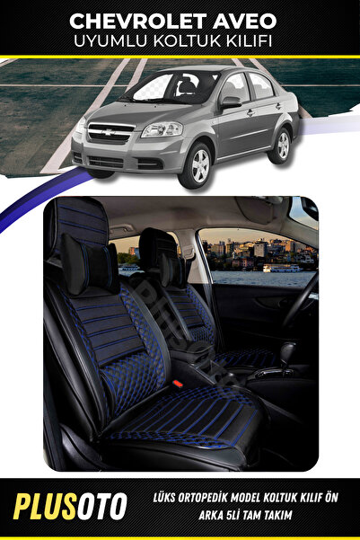 PlusOto مجموعة أغطية مقاعد السيارة المتوافقة مع شيفروليه أفيو بلس لوكس باللون...