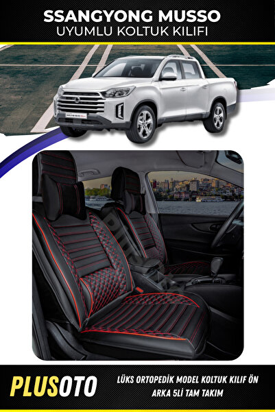 PlusOto سانج يونج موسو متوافق مع سلسلة بلس لوكس أسود أحمر غطاء مقعد السيارة م...
