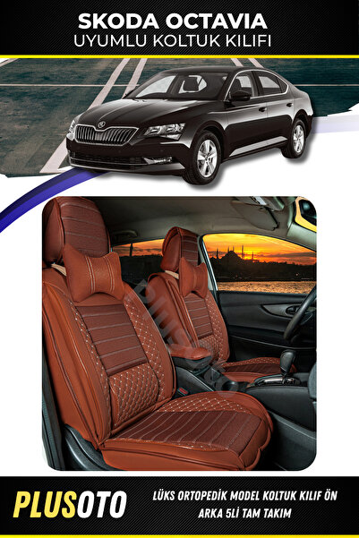 PlusOto سكودا اوكتافيا متوافق مع سلسلة بلس لوكس القرفة غطاء مقعد السيارة مجمو...