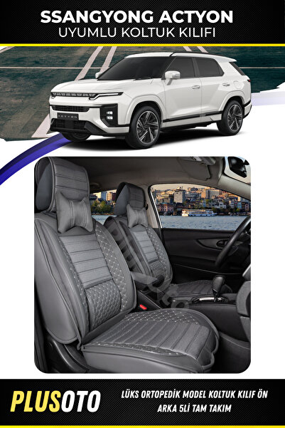 PlusOto مجموعة أغطية مقاعد السيارة المدخنة المتوافقة مع سلسلة سانج يونج أكتيو...