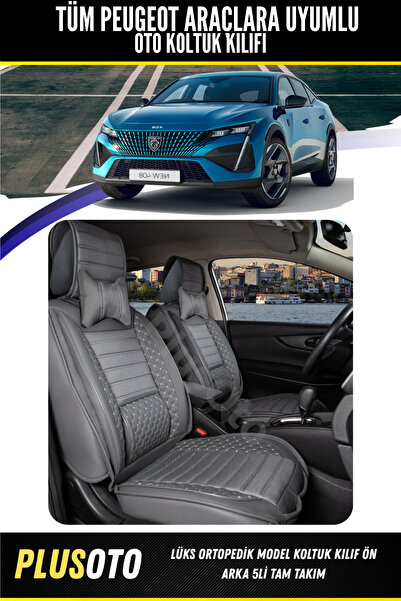 PlusOto مجموعة أغطية مقاعد السيارة المدخنة المتوافقة مع سلسلة Peugeot Rcz Plu...