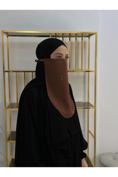 R&S modibone حجاب IC مربوط بلون القهوة