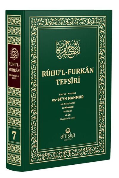 Ahıska Yayınevi Ruhul Furkan Tefsiri 7. Cilt (ORTA BOY – CİLTLİ)