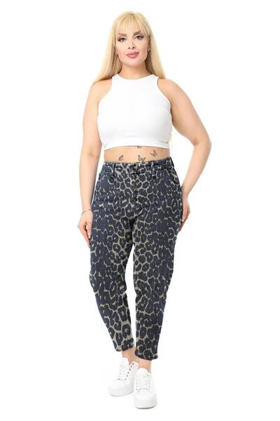 CEDY DENIM High Waist Stretchy Mom Fit Jeans - Carrot Cut, Pleated Beige C600 Leopard