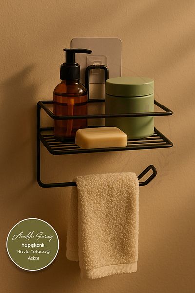 Anadolu Saray Self Adhesive Wall Mounted Towel Rack with Shelf Bathroom Organizer Shower Shelf Organizer