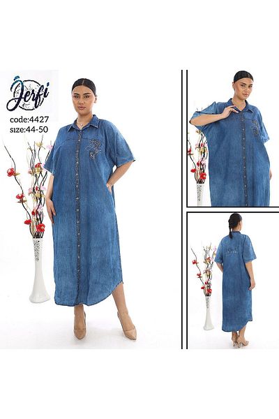 JERFİ Denim Dress