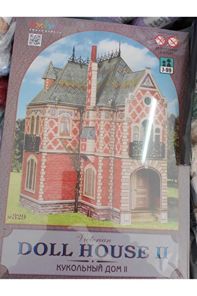 umbum 3D Yapboz Bebek evi Doll House II Gerçekçi Kartondan Model 1/12 Ölçek 74 Parça 42,5 x 40,5 x 60 cm