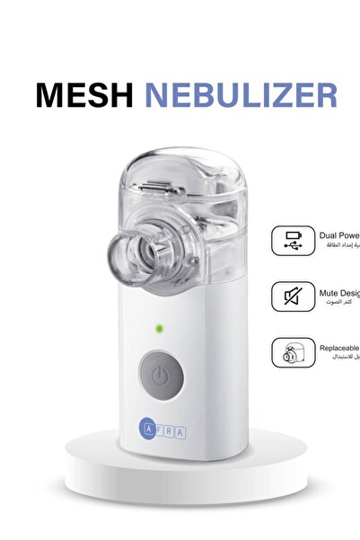 Afra - Mesh Nebulizer, AF-401MN