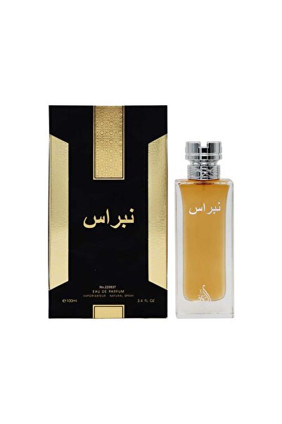 Genie عطر نبراس من جيني كولكشن 100 مل