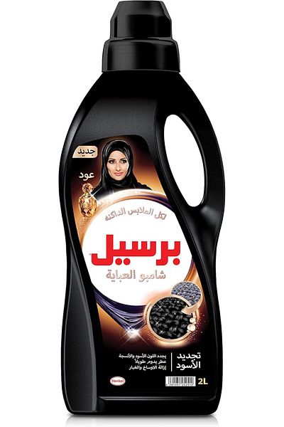 Persil Oud Abaya Shampoo, 2 Liter