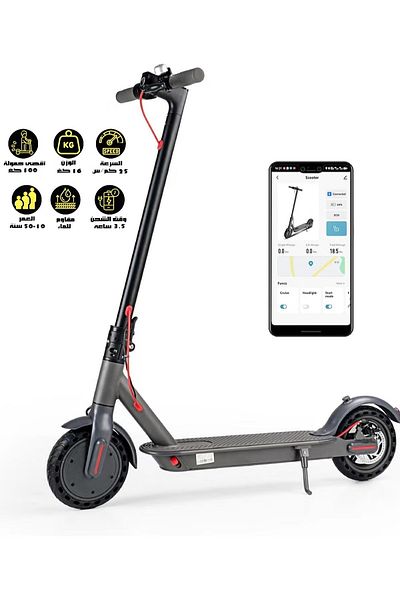 Generic Folding And Braking Electric Scooter , Fast Charging, Dual Brake System, Speed Up To 25 Km/h, 25 Cm