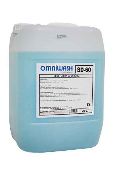 Omniwash صابون سائل لليدين SD-60 سعة 20 لتر مع مرطب