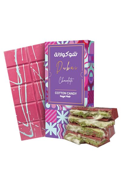 Le Damas Sweets Dubai Chocolate pistachio cotton candy angel hair 200g