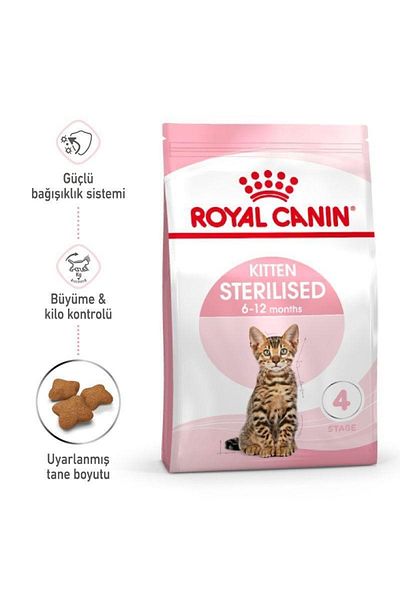 MCE Pet رويال كانين طعام القطط المعقم للقطط 2 كجم