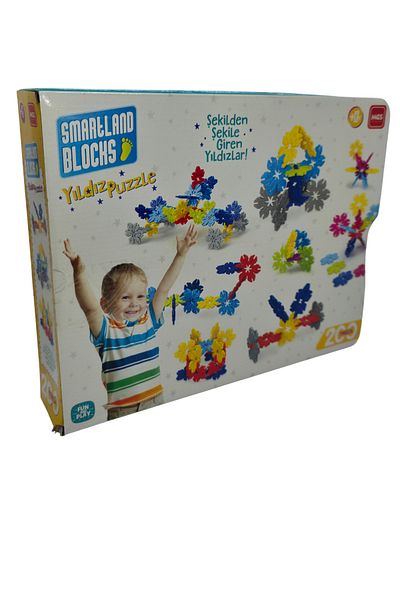 RAF Store 200 Piece Star Puzzle Snowflake
