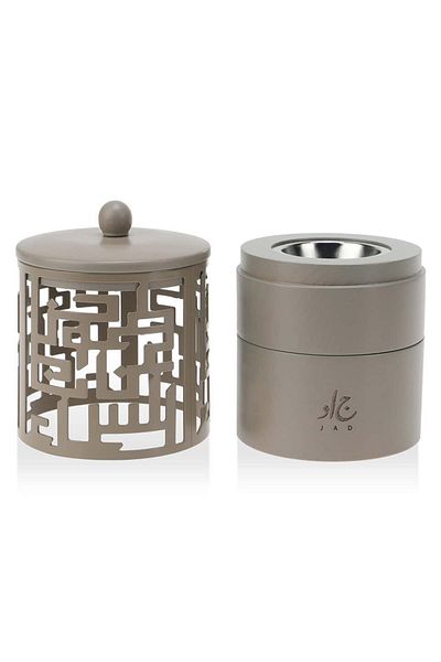jad Mabkhara Incense Burner & Mabsoos Al-Sakka Bakhoor 30g