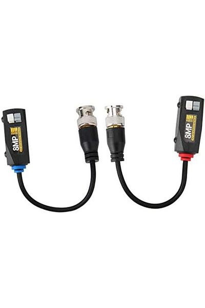 Others One Pair Passive Video Transmitter Divider 8MP